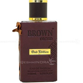 عطر ادکلن فراگرنس ورد مدل براون ارکید عود ادیشن