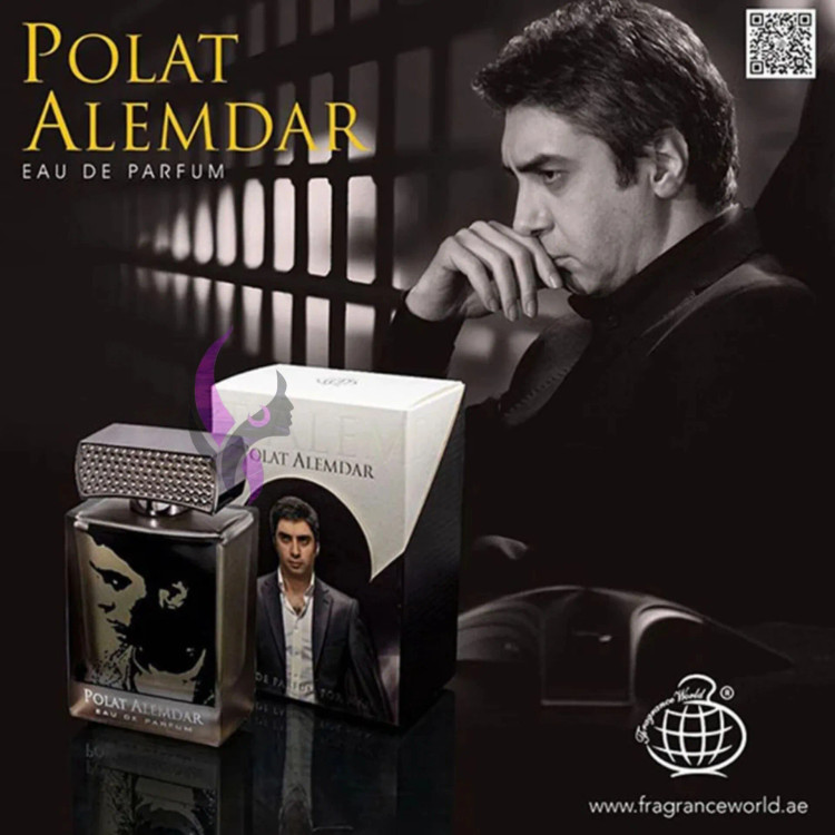 عطر ادکلن مردانه فراگرنس ورد مدل Polat Alemdar حجم 100 میل