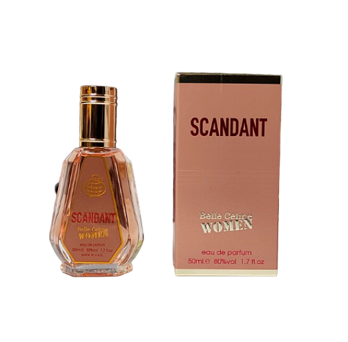 ادکلن فرگرانس ورد ژان پل گوتیه اسکندل پور هوم حجم ۵۰ میل | Fragrance World Jean Paul Gaultier Scandal Pour Homme