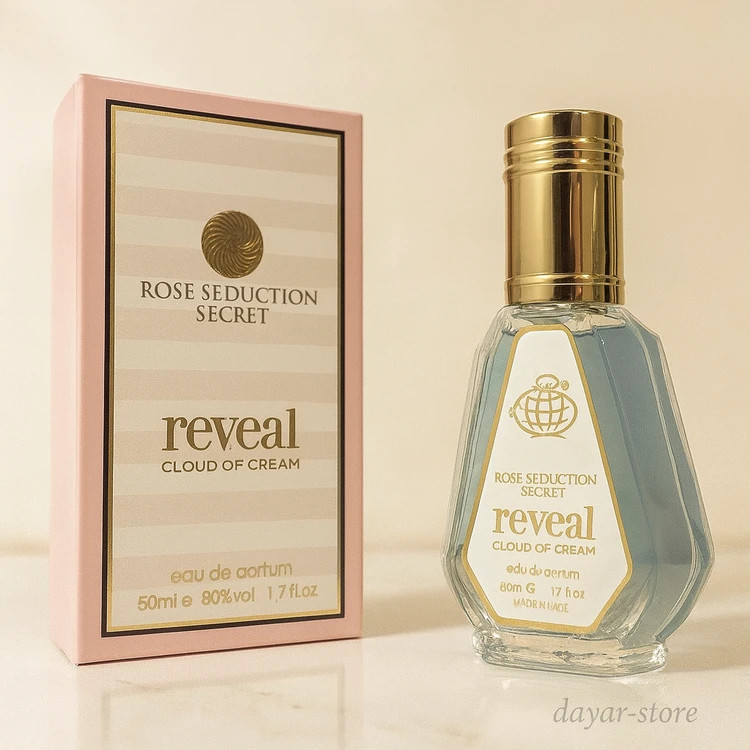 عطر ادوپرفیوم زنانه فراگرنس ورد مدل Rose Seduction Secret حجم ۵۰ میل